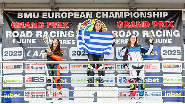 Η 15χρονη Αντωνία Κορρέ (Tonia, 27) πρώτη στο Ευρωπαϊκό Πρωτάθλημα BMU Γυναικών