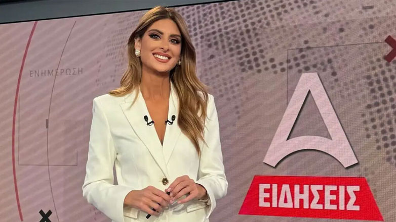 Ανθή Σαλαγκούδη: Η ανάρτηση μετά το κλείσιμο του Attica Tv -«Οι κύκλοι είναι για να κλείνουν»