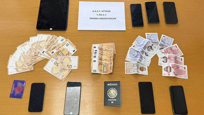 Συνελήφθη 33χρονος καταζητούμενος στη Βρετανία