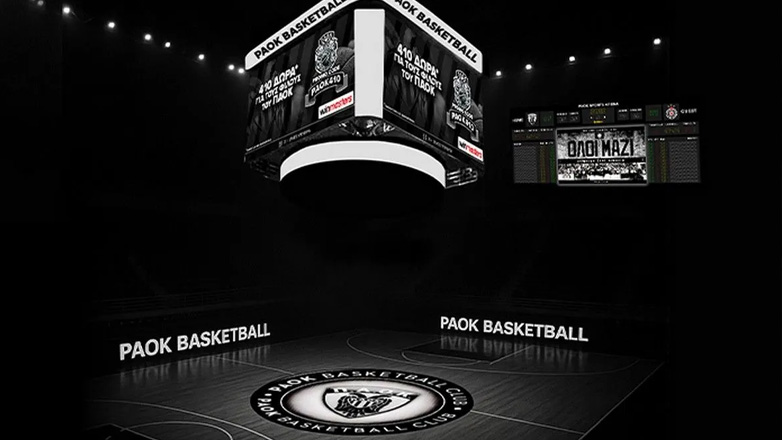Μπάσκετ: «Γεύση» από το νέο PAOK Sports Arena έδωσε η ΚΑΕ ΠΑΟΚ