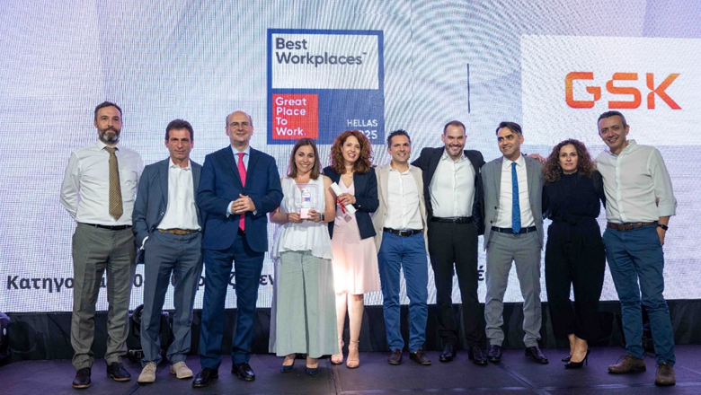 GSK: Διπλή Διάκριση στην Ελλάδα στις λίστες Best Workplaces