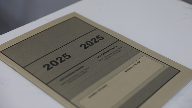 Πανελλαδικές 2025: Αυτές είναι οι απαντήσεις στα σημερινά θέματα