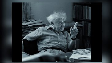 Ο Σιωνισμός δεν ήταν πάντοτε ρατσιστικός – Τα προβλήματα ξεκίνησαν όταν οι Ρωσοεβραίοι ανέλαβαν την εξουσία