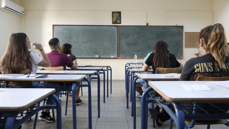 Πανελλαδικές 2025: Αυτά είναι τα θέματα σε Χημεία, Λατινικά και Πληροφορική