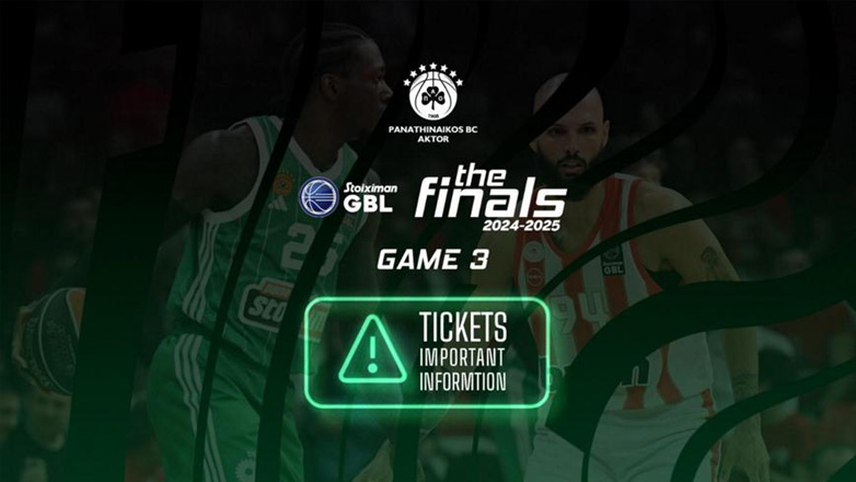 KAE Παναθηναϊκός: Ενημέρωση για τα εισιτήρια του Game 3