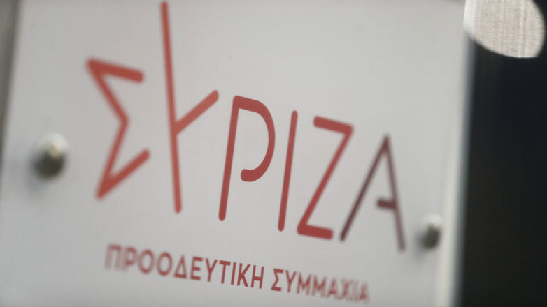 Βουλή: Υποβλήθηκε η πρόταση ΣΥΡΙΖΑ για προανακριτική επιτροπή για τα Τέμπη