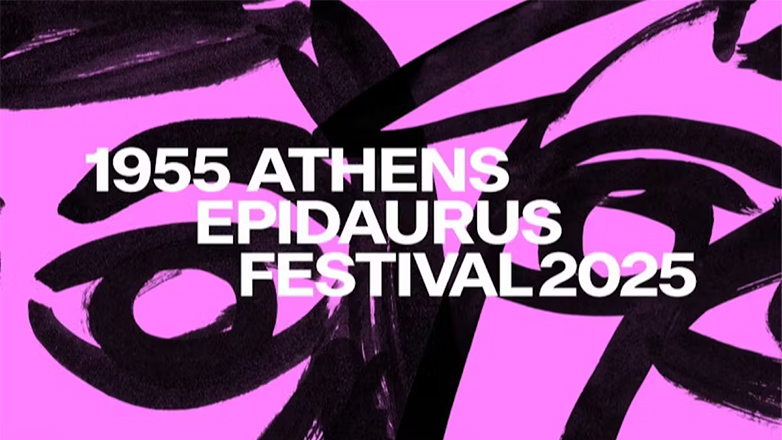 Φεστιβάλ Αθηνών Επιδαύρου: 4 παραστάσεις που θα συζητηθούν