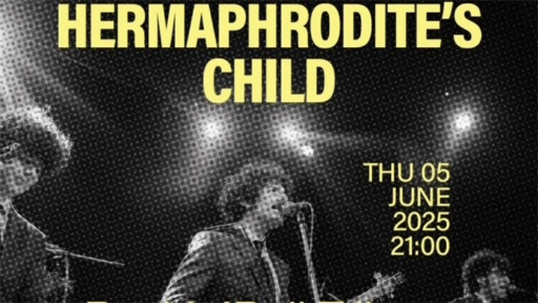 Οι μουσικές Πέμπτες στον μαγικό κήπο του Νομισματικού Μουσείου