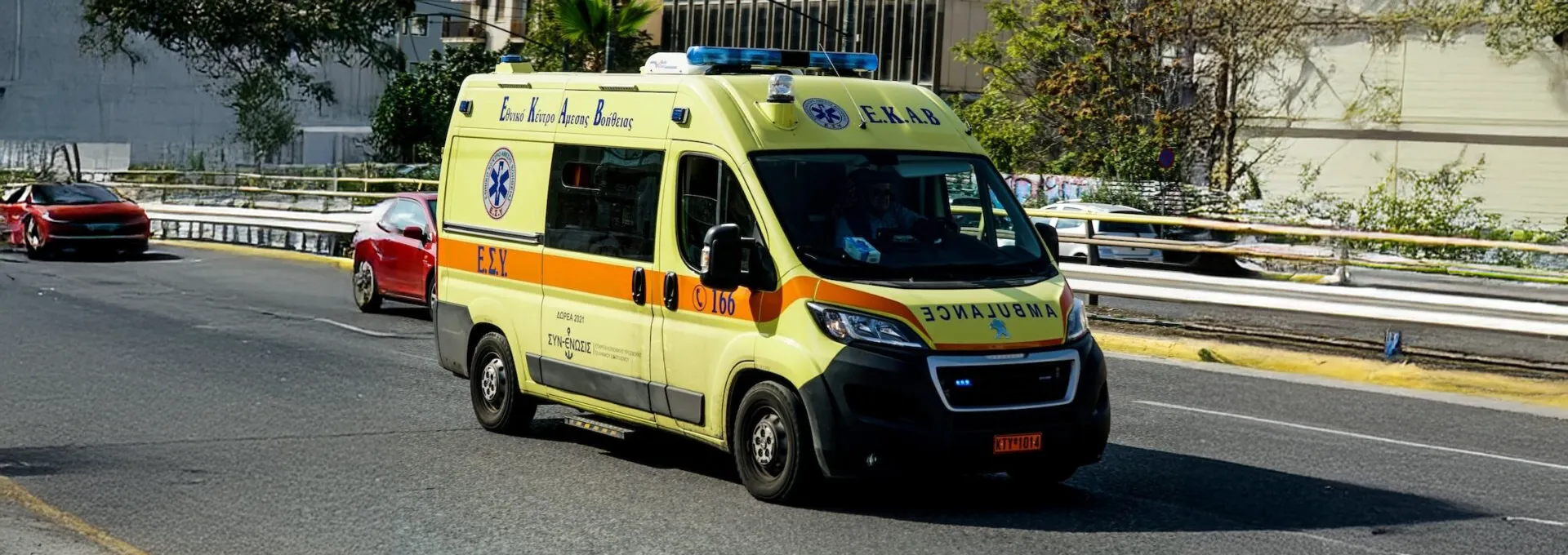 Χανιά: Γυναίκα έπεσε σε κλιμακοστάσιο πολυκατοικίας