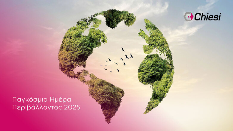 Η Chiesi Hellas τιμά την Παγκόσμια Ημέρα Περιβάλλοντος με δράσεις για ένα βιώσιμο μέλλον