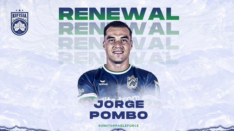 Παραμένει στην Κηφισιά ο Πόμπο