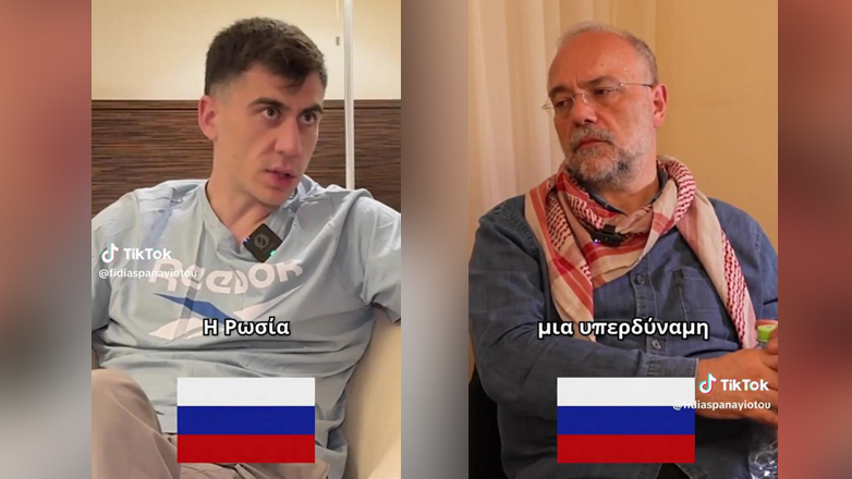 Θανάσης Αυγερινός σε Φειδία Παναγιώτου: «Η εισβολή στην Ουκρανία δεν θα είχε πραγματοποιηθεί ποτέ, αν δεν είχε αποφασίσει η Δύση να την μετατρέψει σε αντιρωσικό εργαλείο»