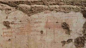 Όταν στη Γάζα ανθούσε η Ελληνική Κλασική Παιδεία