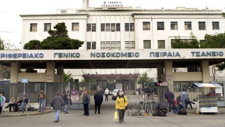 Τζάνειο: Τηλεφώνησε στην οικογένειά του ο νοσηλευτής που έκανε τη λάθος μετάγγιση