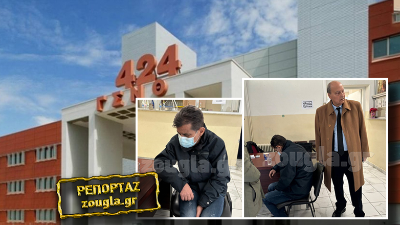 «Πάνε να συγκαλύψουν σκάνδαλο με βιοψία στο 424 Στρατιωτικό Νοσοκομείο»