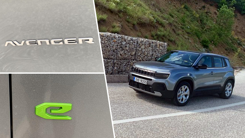 Jeep Avenger e: Άνετο και ξεκούραστο για ταξίδια- Αξιοπρεπέστατος ο 3κύλινδρος 1.2 PureTech με τους 100 ίππους