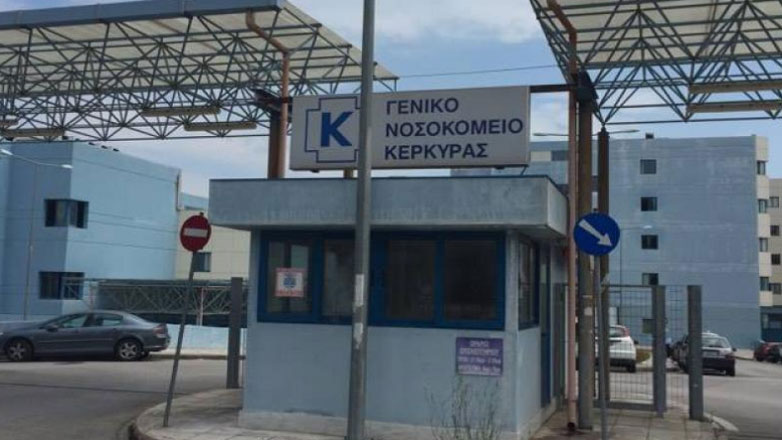 Κέρκυρα: Στο νοσοκομείο 12χρονη που έπεσε από ταράτσα