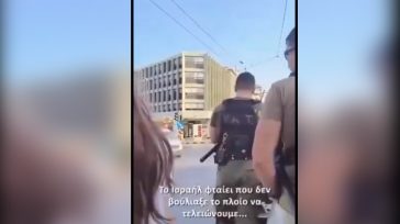 Βίντεο με αστυνομικό των ΜΑΤ που εύχεται το Ισραήλ να είχε βυθίσει το Madleen