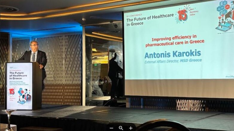 Αντ. Καρόκης: Ανάγκη ριζικής αναδιάρθρωσης της φαρμακευτικής πολιτικής