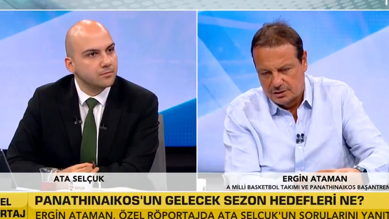 Αταμάν στην τουρκική TV: «Αν κάποιος βρίζει την Τουρκία επειδή είμαι Τούρκος, αυτό είναι ρατσισμός»