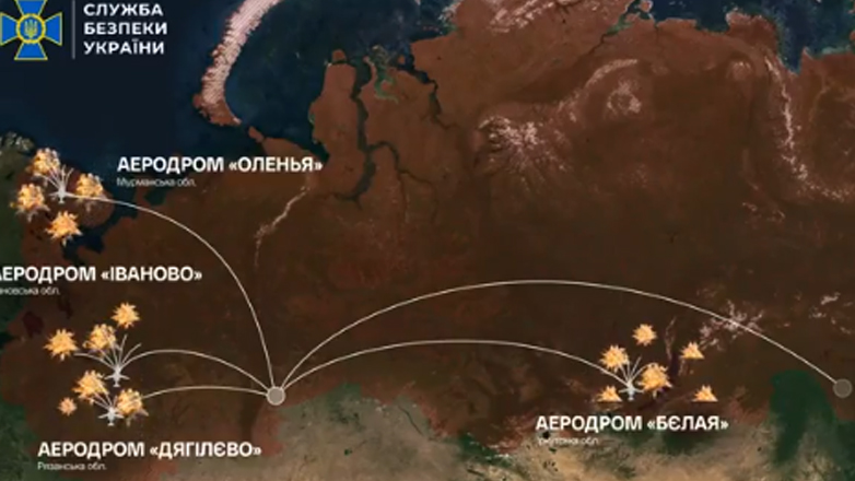 Νέο βίντεο από την ουκρανική επιχείρηση «Ιστός της Αράχνης»