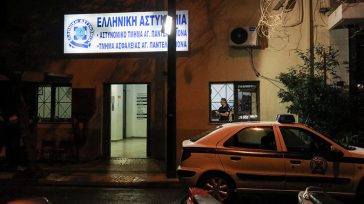Άγιος Παντελεήμονας: Εντοπίστηκε νεκρός 35χρονος Αφγανός