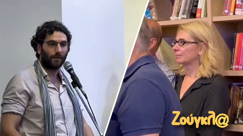 Εκδήλωση προς τιμήν του Κώστα Χαρδαβέλλα στη δημοτική βιβλιοθήκη Παλαιού Φαλήρου