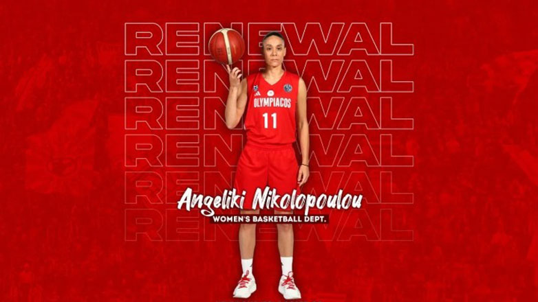 Ολυμπιακός: Παραμένει «ερυθρόλευκη» η Αγγελική Νικολοπούλου