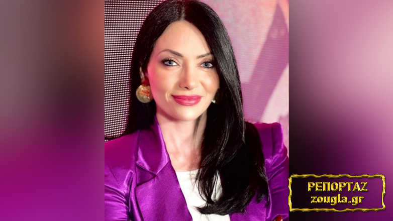 Αγωγή της Βασιλικής Πολύζου κατά της Ζωής Κωνσταντοπούλου για οφειλές δεδουλευμένων