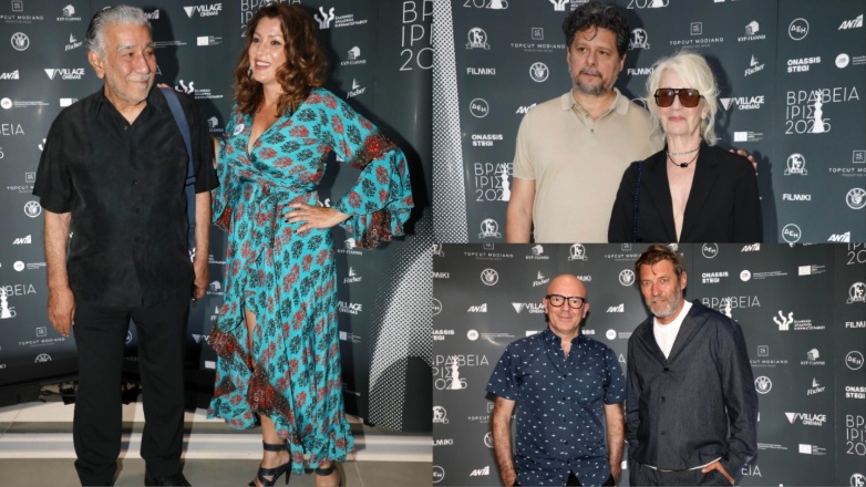 Βραβεία Ίρις 2025: Ποιοι βραβεύτηκαν και ποιοι επώνυμοι έδωσαν το «παρών»