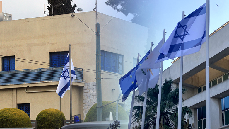 Το Ισραήλ κλείνει τις Πρεσβείες του σε όλο τον κόσμο