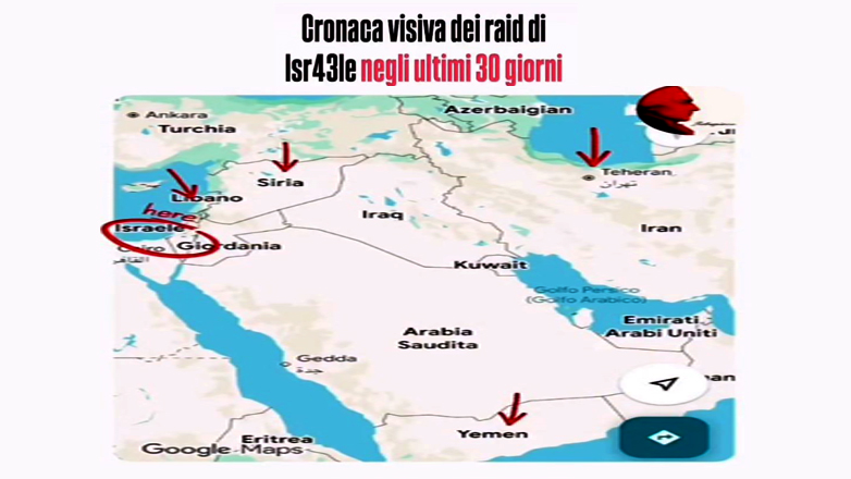 Ο χάρτης με το εύρος των ισραηλινών στρατιωτικών επιχειρήσεων