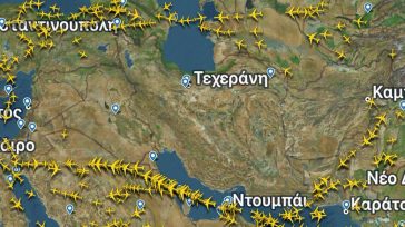 Εντυπωσιακό βίντεο για το πώς εγκαταλείπουν τα αεροσκάφη τον εναέριο χώρο του Ιράν