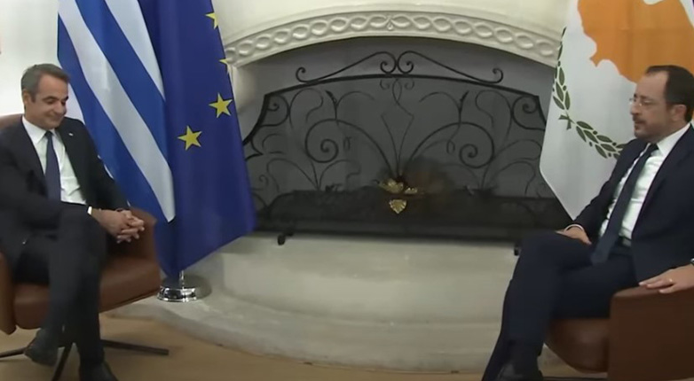 Τηλεφωνική επικοινωνία Πρωθυπουργού Κυρ. Μητσοτάκη με τον Πρόεδρο της Κύπρου Νίκο Χριστοδουλίδη