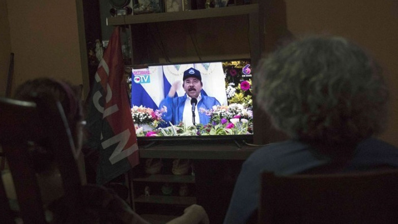 Η Νικαράγουα αποσύρεται από την Ύπατη Αρμοστεία του ΟΗΕ για τους Πρόσφυγες