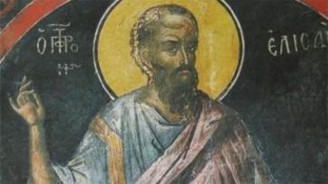 Ποιος ήταν ο Προφήτης Ελισαίος που τιμάται σήμερα