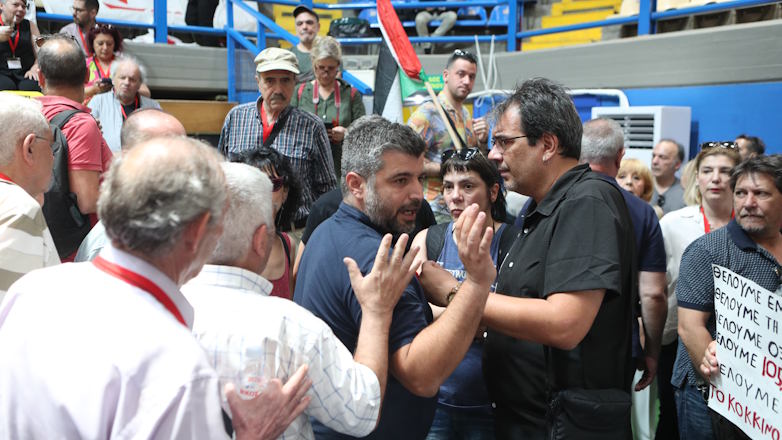 «Έφοδος» εργαζομένων της Αυγής στο Συνέδριο του ΣΥΡΙΖΑ