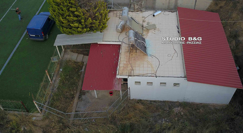 Ναύπλιο: Διέλυσαν τα πάντα σε γήπεδο και ξήλωσαν και μέχρι και ηλιακούς θερμοσίφωνες