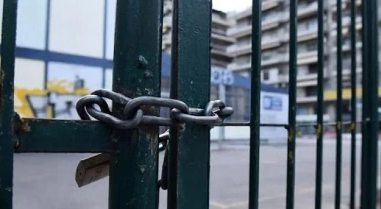 Πάτρα: Τραυματίστηκε παιδάκι μέσα σε προαύλιο σχολείου ενώ έπαιζε