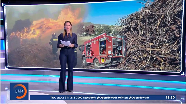 ΑΝΕΞΗΓΗΤΟ: Το γλωσσικό λάθος που γίνεται σε όλα τα δελτία ειδήσεων