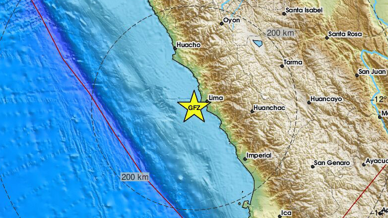 Σεισμός μεγέθους 6,1 βαθμών στο Περού