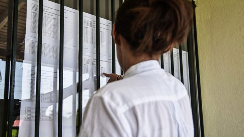 Στις 26 Ιουνίου οι βαθμολογίες για τις Πανελλαδικές 2025