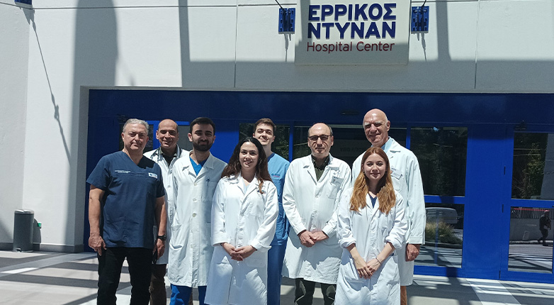 Ερρίκος Ντυνάν: Ξεκίνησε η κλινική εκπαίδευση φοιτητών από το ιστορικό Πανεπιστήμιο του Καρόλου