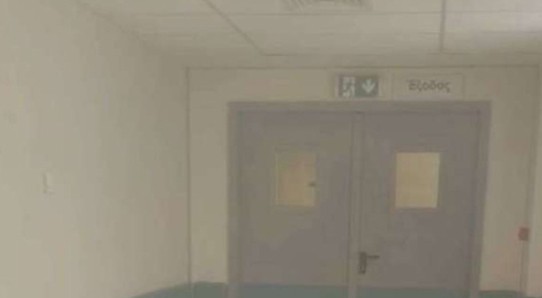 Συναγερμός φάρσα για φωτιά αναστάτωσε το Νοσοκομείο Χαλκίδας