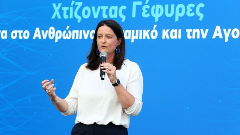 Κεραμέως: Στη Νέα Υόρκη στις 7 Δεκεμβρίου η επόμενη εκδήλωση της δράσης «Rebrain Greece»