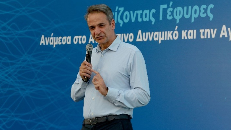 Μητσοτάκης: Παρά τις δυσκολίες, έχουμε το δικαίωμα να ατενίζουμε το μέλλον με μεγαλύτερη αισιοδοξία