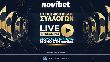 Παγκόσμιο Κύπελλο Συλλόγων: LIVE Streaming μόνο στη Novibet!