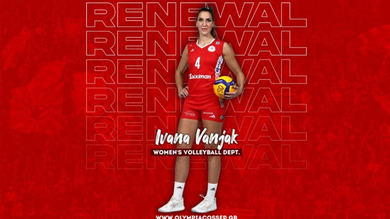 Βόλεϊ: Παραμένει στον Ολυμπιακό η Βάνιακ