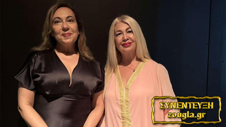 Η Βίκυ Πρωτογεράκη και η Έφη Χαντζούλη αποκαλύπτουν στη Ζούγκλα το «Still Standing»