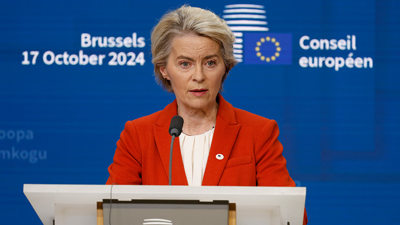 Αντιμέτωπη με δύο προτάσεις μομφής η Ούρσουλα φον ντερ Λάιεν